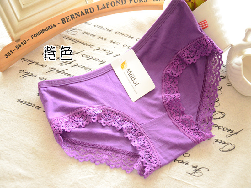 Slip jeunesse en coton - Ref 655133 Image 25