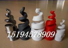 �\����1/2SPJT316L120���I���m����  ����Ó�����^