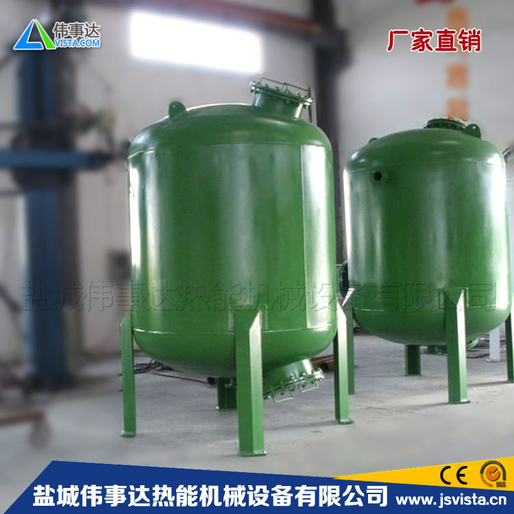 伟事达袋式过滤器篮式过滤器自清洗过滤器机械过滤器管道过滤器Y型过滤器精密过滤器活性炭过滤器不锈钢过滤器水过滤器保安过滤器石英砂过滤器多介质过滤器高效过滤器过滤器生产厂家 DN100碳钢过滤器 活性炭过滤器 机械过滤器