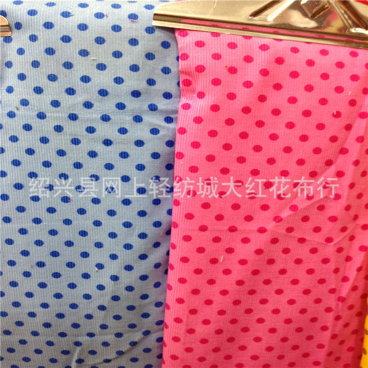 现货21条无弹印花灯芯绒 秋冬老人服装儿童服装用料