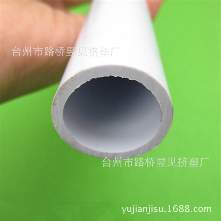 【管材挤出加工】ppr塑料硬管 ppr塑料挤出异型管材 浙江管厂家