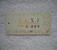 ��q������ ����q������ �|�����C 5��l؛