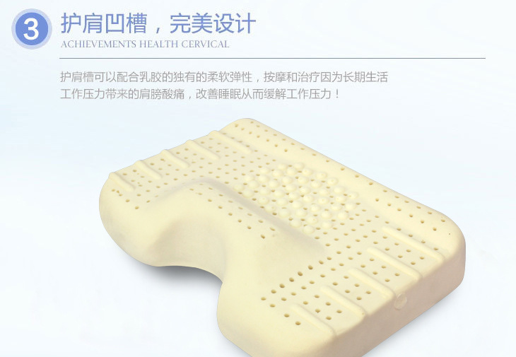 護頸枕-詳情_05