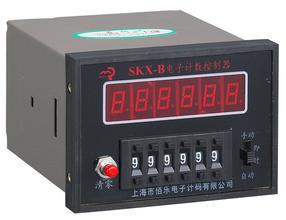 SKX-1B电子计数控制器SKX1B数显电子计数器 SKX-1B说明书