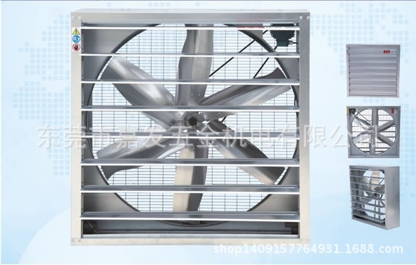 供应批发方形 负压风机 降温风机1380MM1200MM1060MM900MM