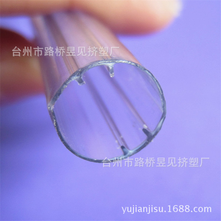 【管材挤出加工】PVC小口径透明管 透明塑料管 硬质PCV管材定制