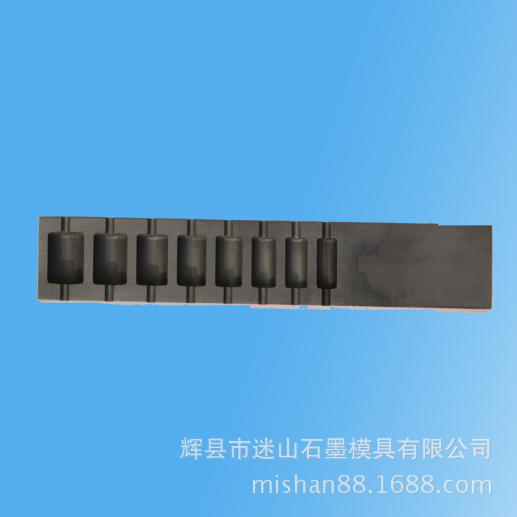 高纯石墨模具开圆孔制品三浸四焙密度1.86石墨磨具