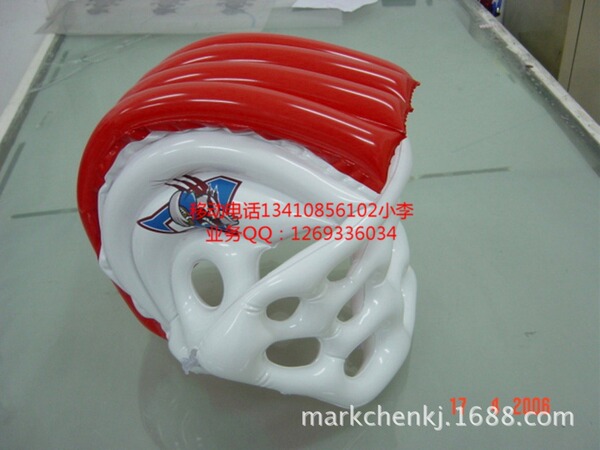 Professional design sports baseball cap PVC for rugby for leisure