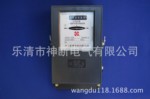 【批发】DT862(100A)浙江松夏三相四线有功电能表