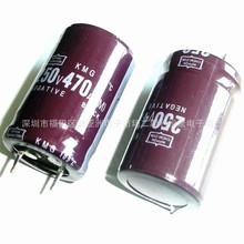 Դ 470UF 250V  늽 22*40