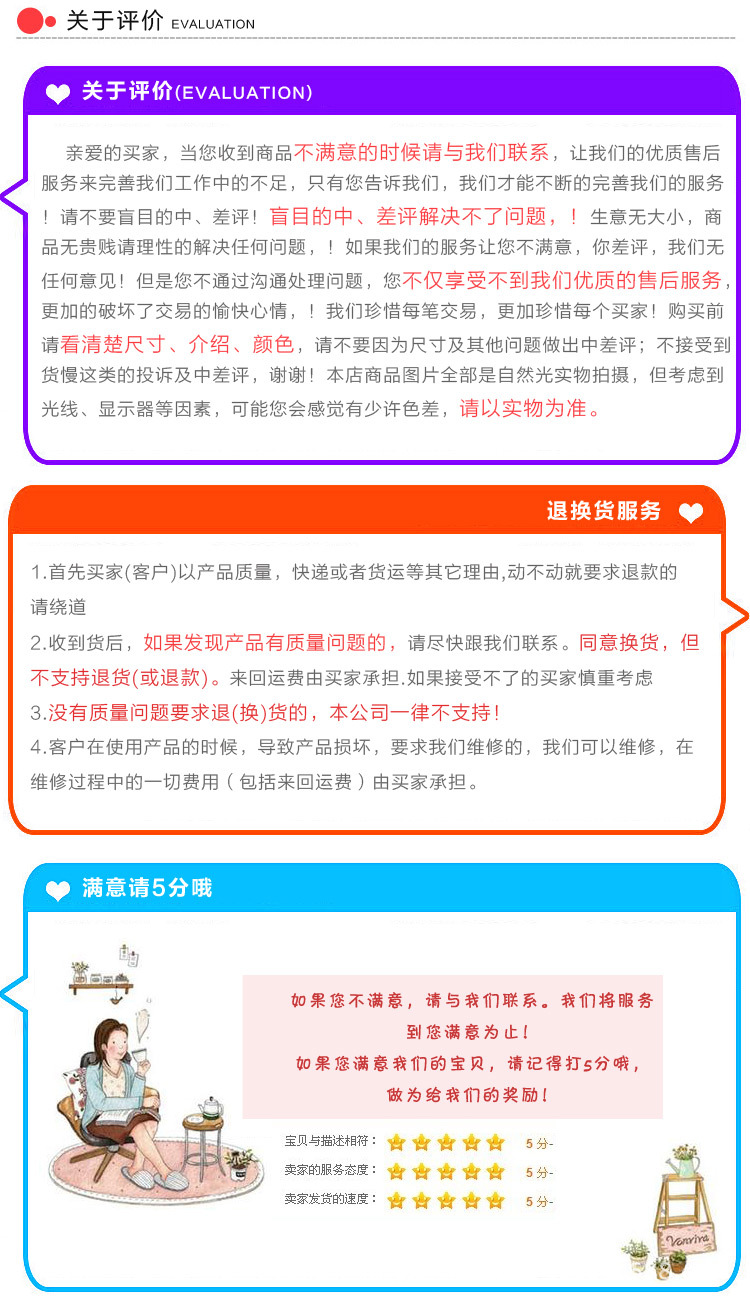 1：43合金车3车_07