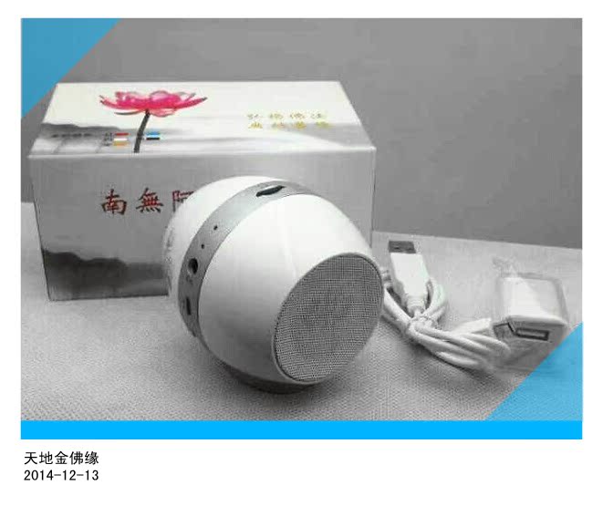 mmexport1418431873372_副本