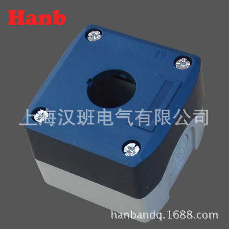 防水盒白黑按钮开关盒 控制按钮盒 1孔按钮盒 明装急停盒