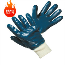 ����ِ����N17210ȫ������ᘿ��q��ˮ������ĥ�ʹ̴����m���o����