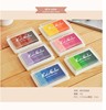 Cute stationery, ink pad, wholesale, 4 colors, gradient