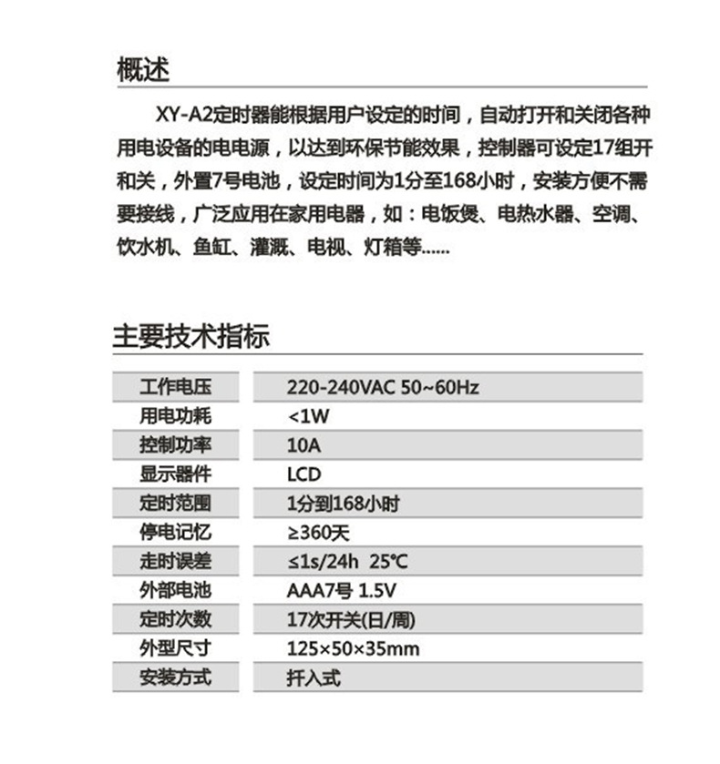 1088465666_1355398954