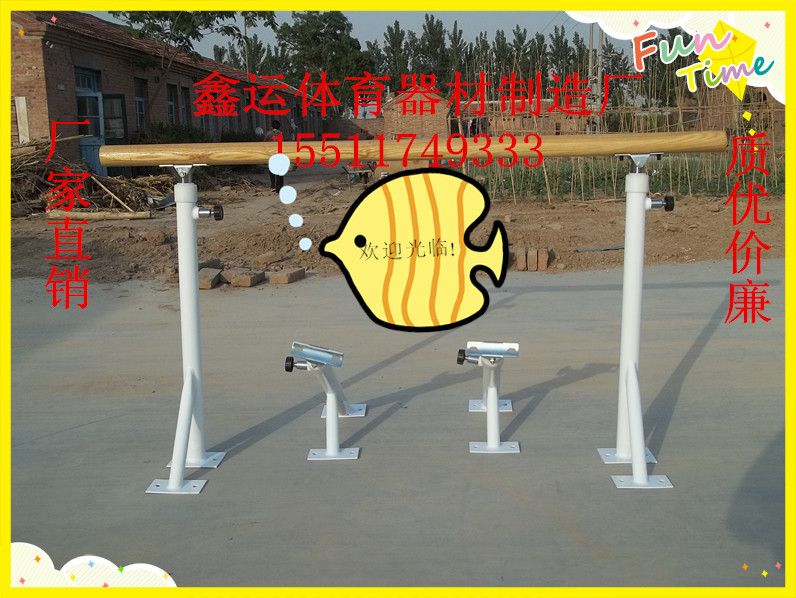 照片 267_副本121