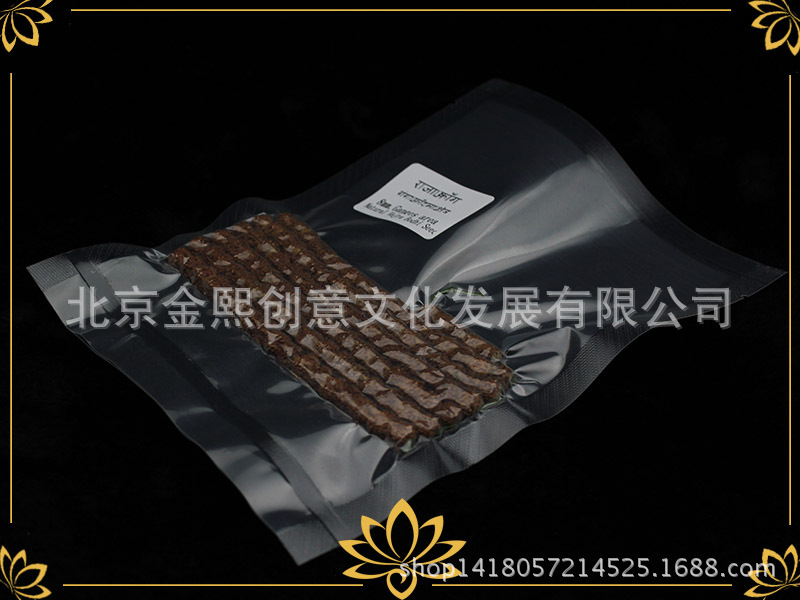 8mm 金剛菩提-展示圖6