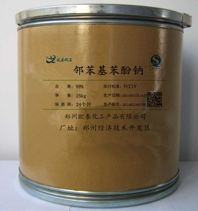 Manufactor supply food Fungicides phenyl Sodium phenoxide Preservative Large favorably