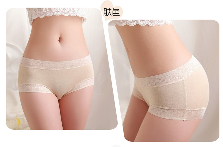 Slip en autre - Ref 655057 Image 24