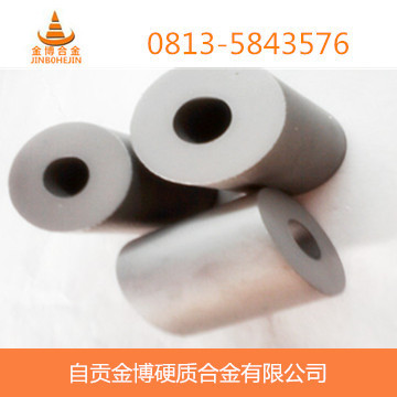 供应不锈钢专用高强度硬质合金冲压模具