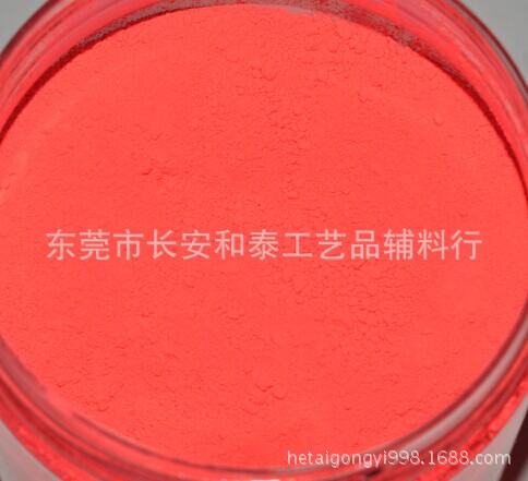 QQ圖片20140901202027