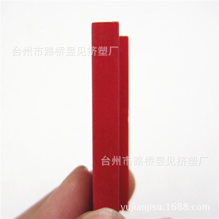 PVC红色异型材6 (4)