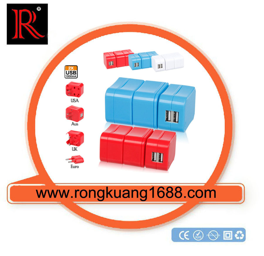 WTA-50-2U双USB旅游充四合一转换插座通用型转换插头旅游出国用