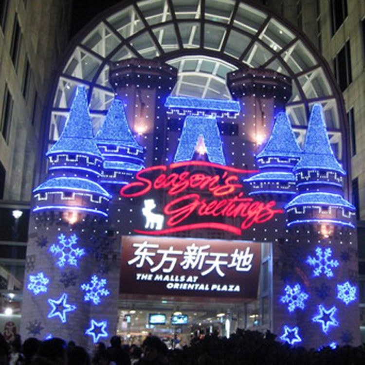 ŷ��ͯ������ʥ���������ã��¼�����ҵ�ز�ʥ��װ�����