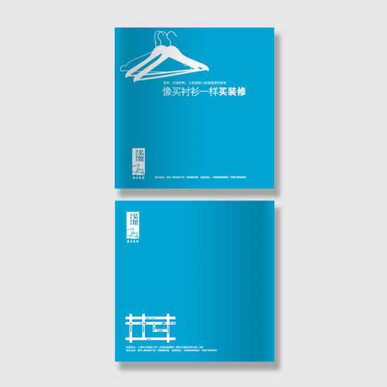 印刷小尺寸产品说明书制作电子元件展会胶印海德宝环保油墨