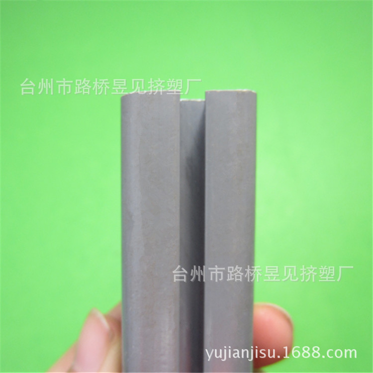[Perfil de extrusión de procesamiento] Perfil de plástico PVC Zhejiang Perfil de plástico planta de procesamiento de extrusión image 3