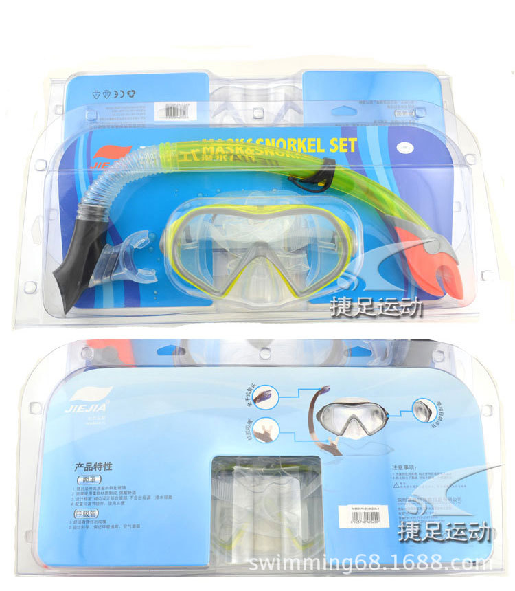 淘寶商城產品圖片_15