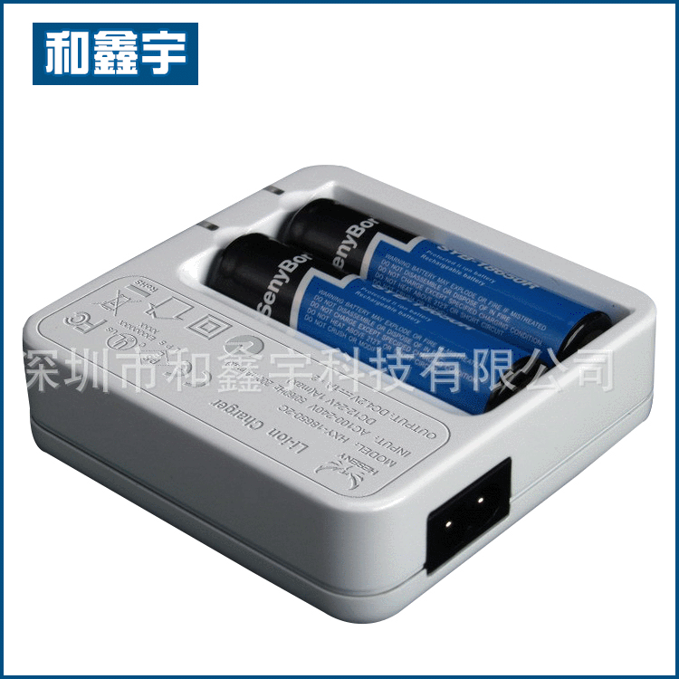 生产供应, PSE CE认证18650充电器座充双充交流