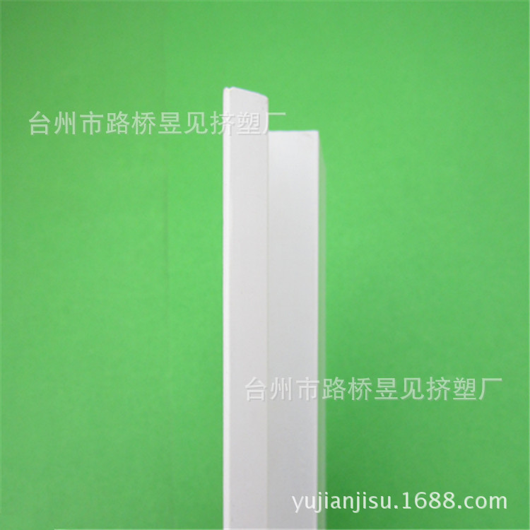 Perfil de extrusión de plástico PVC tira de sellado de plástico ranura de sellado de borde tira de plástico Procesamiento de extrusión de lámina de PVC image 2
