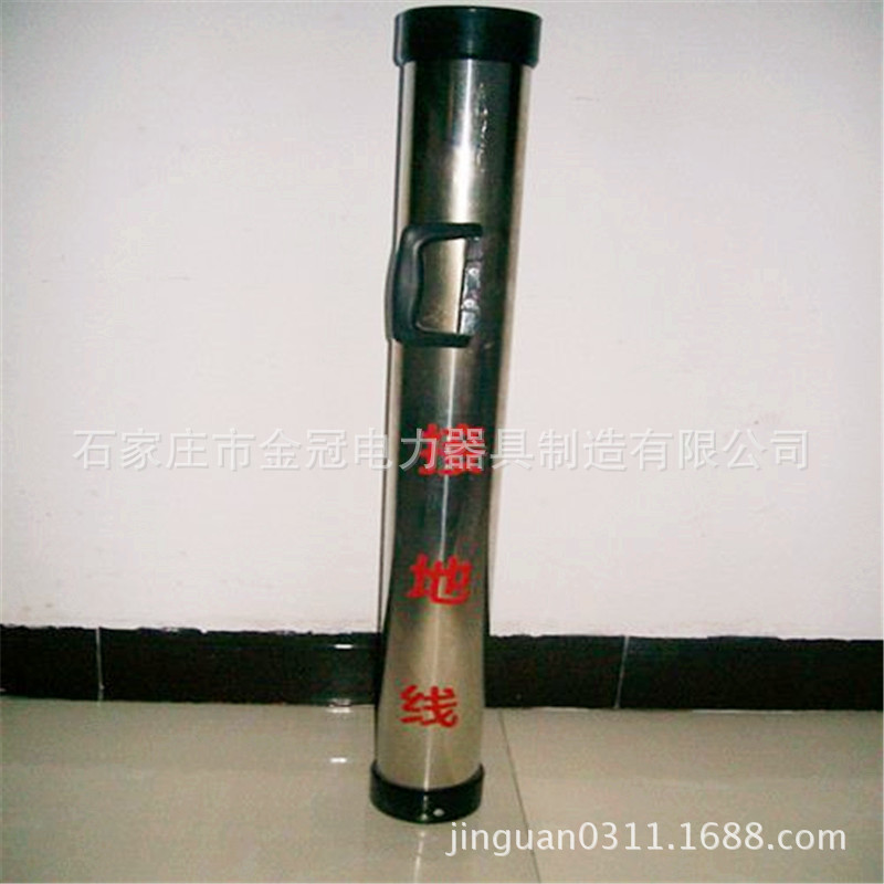 高压接地线绕线装置 不锈钢/PVC绕线筒  接地线绕线架