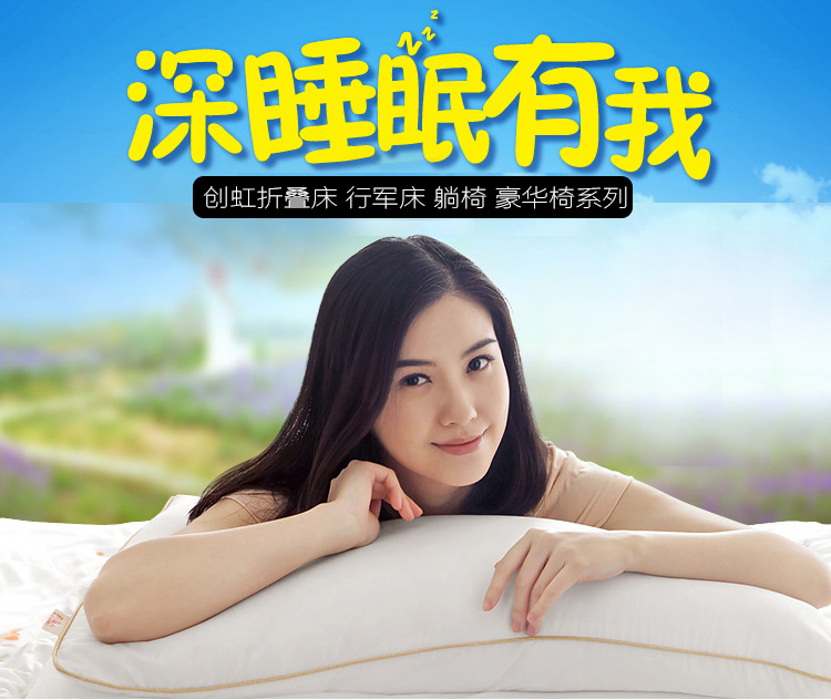 躺椅折叠床豪华椅_01