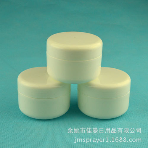 化妆品瓶子 供应膏霜瓶.化妆品包装.塑料盒.pp试用装膏霜盒