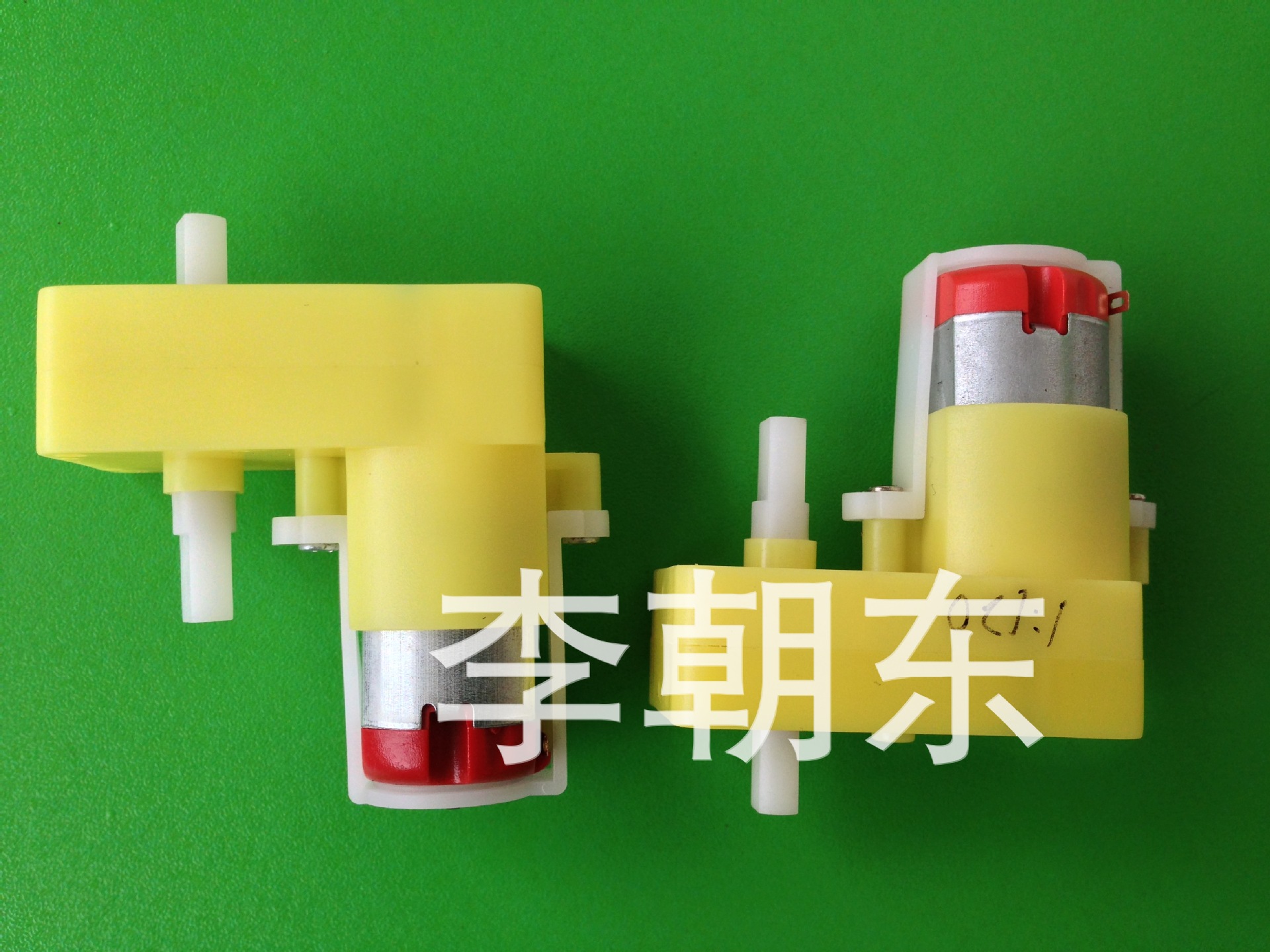 130减速马达 塑胶齿轮箱电机 儿童玩具车直流电机 闹钟震动微电机