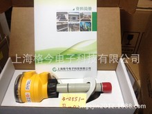 Signet 2540���P��D݆����Ӌ+GF+��ʿ�ھ����I�aƷ�����x