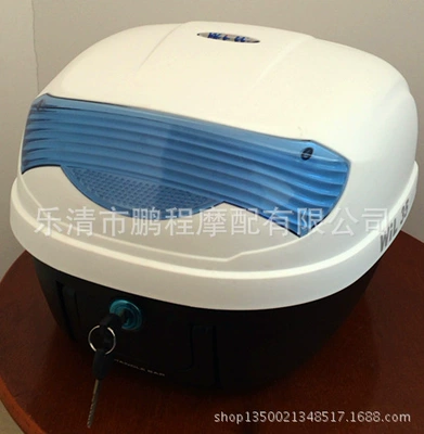 box electric car trunk pedal – Motorcycle trunk - e-35-white-blue-lampshade-30-liters