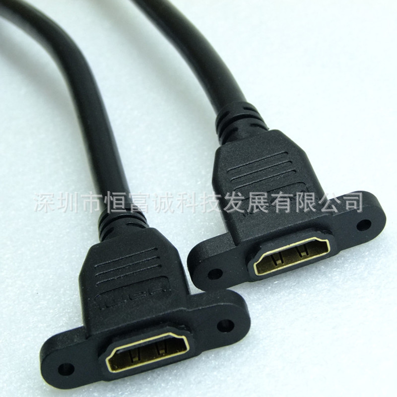 HDMI 公对母带耳朵（带螺母）