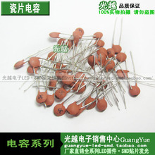 30P 30PF 50V   1000��/�� ��Ƭ��� ��Ƭ��� ��Ʒֱ�N