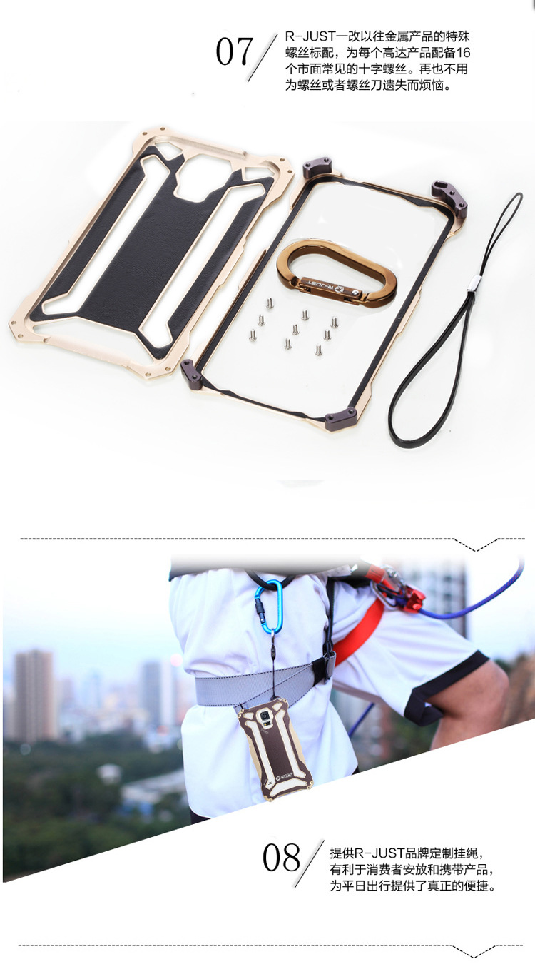 R-Just Gundam Aerospace Aluminum Contrast Color Shockproof Metal Shell Outdoor Protection Case for Samsung Galaxy S5