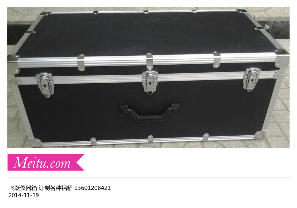 QQ圖片20141106084731_副本