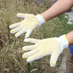 Rundong Point Pearl Pointing PVC Protective Work Gloves, Anti-Slip and Wear-Resistant Pointed gloves, Protective Gloves