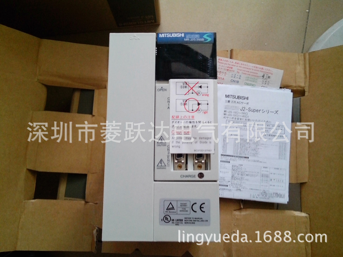 全新原装三菱伺服驱动器/放大器 MR-J3-200B 质保一年