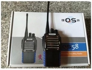 ��58���v�C 8W���� �����暤 ��ˮ ��ˤ ���m��ɳ