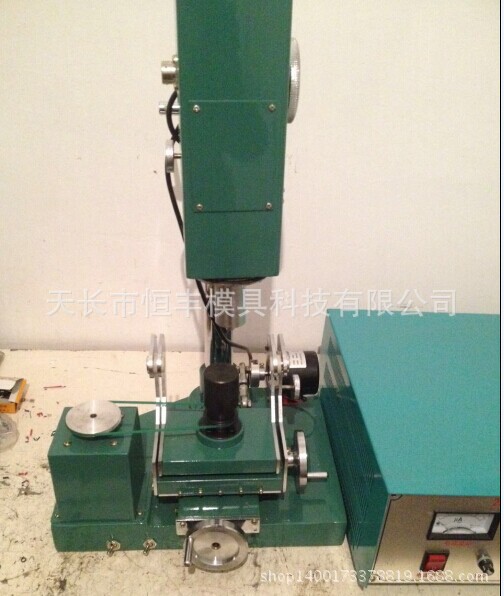 拉絲模具超音波設備