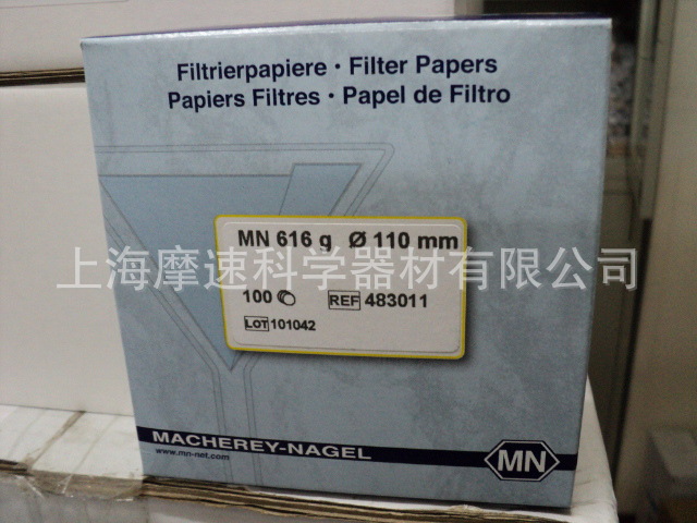德国MN 无磷定性滤纸MN616G 直径110MM 货号483011