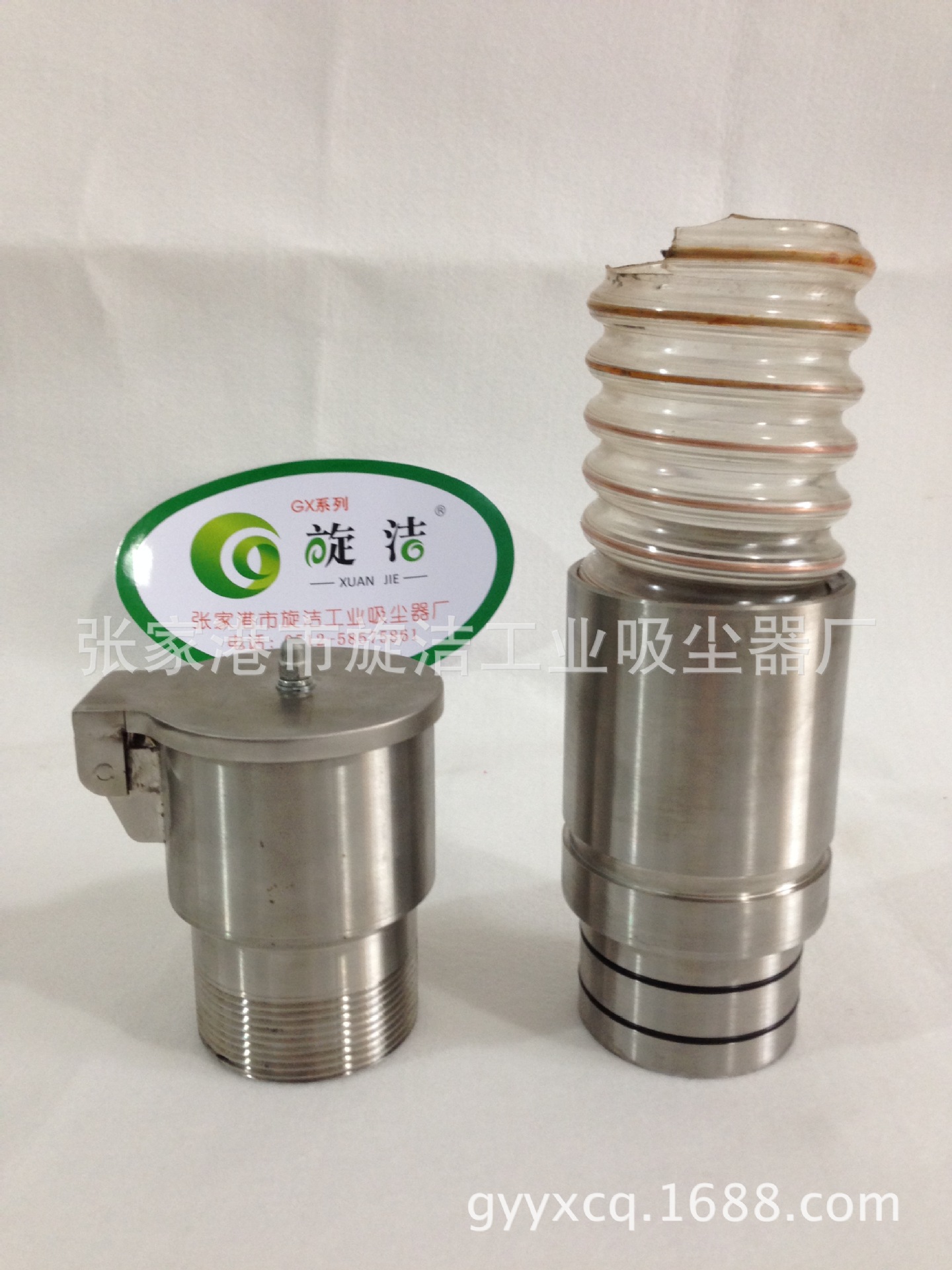 供应 墙阀 整套中央吸尘配件 真空吸尘配件